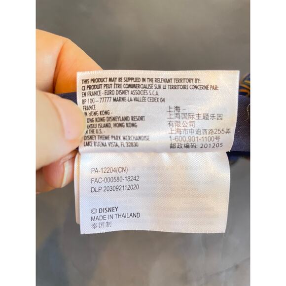 Club 33 Disney Minnie Mouse Headband Ears NWT Blue & Gold Sequined 1st Edition - Picture 8 of 8